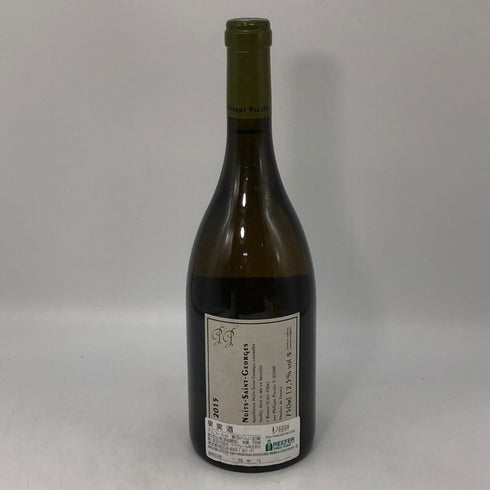 フィリップ パカレ ニュイ サン ジョルジュ ブラン 2015 750ml 12.5% Philippe Pacalet Nuits Saint Georges 白ワイン【G1】