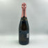 モエ エ シャンドン ロゼ アンペリアル 750ml 12.5% Moet&Chandon Rose Imperial シャンパン【D1】