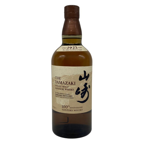東京都限定◆サントリー 山崎 シングルモルト NV 100周年記念 蒸留所ラベル 700ml 43% SUNTORY 【M4】