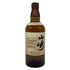 東京都限定◆サントリー 山崎 シングルモルト NV 100周年記念 蒸留所ラベル 700ml 43% SUNTORY 【M4】
