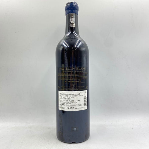 パヴィヨン ブラン デュ シャトー マルゴー 2020 750ml 13.5% PAVILLON BLANC DU CHATEAU MARGAUX 【G1】
