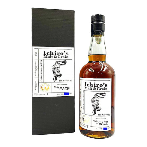 東京都限定◆イチローズモルト&グレーン #11953 Bar Peace 10周年記念ボトル 277本限定 シングルカスク オロロソシェリー 57% 700ml Ichiro's Malt & Grain 【N4】