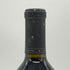クロ デュ ヴァル ナパヴァレー リザーブ カベルネ ソーヴィニヨン 2004 750ml 13.5% CLOS DU VAL カリフォルニアワイン【S0】