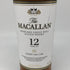 ザ マッカラン 12年 シェリーオークカスク 700ml 40% The MACALLAN 箱無 スコッチウイスキー【A1】