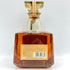 東京都限定◆サントリーウイスキー ローヤル 15年 ゴールドラベル 750ml 43% SUNTORY WHISKY ROYAL 【H2】