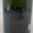 モエ エ シャンドン アンペリアル 白 750ml 12% Moet&Chandon IMPERIAL シャンパン【M1】