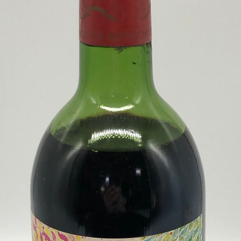 シャトー ムートン ロートシルト 750ml 1979 Chateau Mouton Rothschild ボルドーワイン【H4】