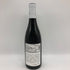 メゾン ルロワ ブルゴーニュ ルージュ 2017 750ml 12.5% MAISON LEROY Bourgogne ブルゴーニュワイン【D4】
