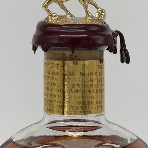 ブラントン ゴールドエディション 2024 バーボン 750ml 51.5% Blanton's Gold Edition バーボン【S】