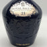 ロイヤルサルート 21年 シグネチャーブレンド 青陶器ボトル 700ml 40% ROYAL SALUTE スコッチウイスキー1417g【G1】