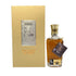 カバラン カヴァラン ピーテッド シングル カスク ストレングス 蒸留所限定 300ml 54.2% KAVALAN PEATED WHISKY 【I1】
