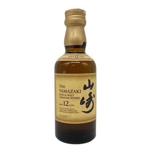 東京都限定◆サントリー 山崎 12年 シングルモルト 50ml 43% SUNTORY 【S4】