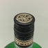 コカレロ クラシコ 700ml 29% COCALERO CLASICO リキュール【E3】