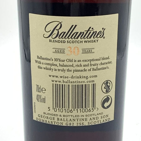 バランタイン 30年 現行 700ml 40% BALLANTINE'S 【U4】