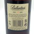 バランタイン 30年 現行 700ml 40% BALLANTINE'S 【U4】