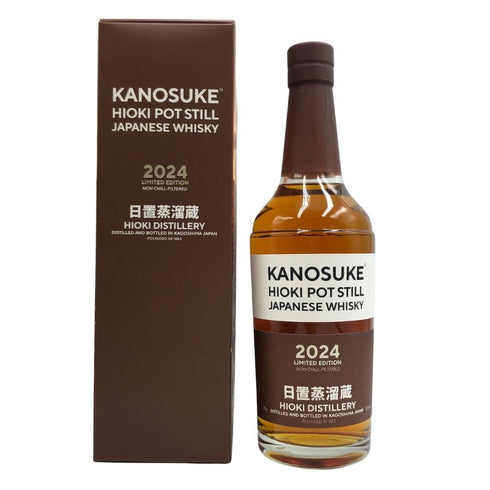 東京都限定◆嘉之助 日置 ポットスティル リミテッド エディション 2024 700ml 55% HIOKI POT STILL 2024 LIMITED EDITION 【D4】