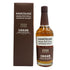 東京都限定◆嘉之助 日置 ポットスティル リミテッド エディション 2024 700ml 55% HIOKI POT STILL 2024 LIMITED EDITION 【D4】