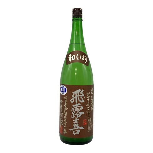 廣木酒造 飛露喜 特別純米 かすみざけ 初しぼり 1800ml 16% 2024年11月 日本酒 - 特別純米酒【G】