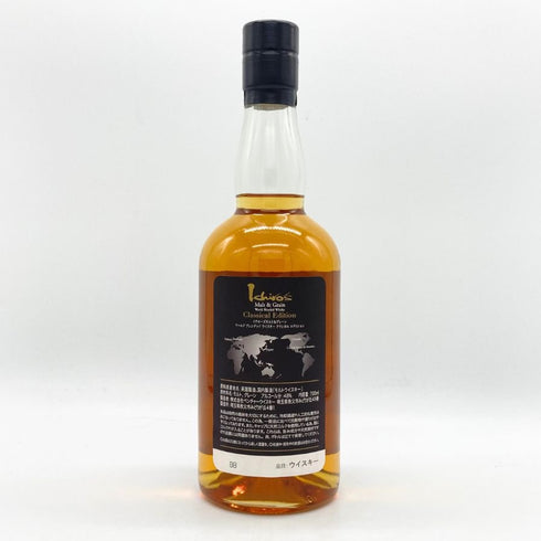 東京都限定◆ベンチャーウイスキー イチローズモルト クラシカル エディション 700ml 48% Ichiro's Malt Classical Edition 【U】