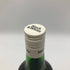ブラックアンドホワイト ブキャナンズ チョイス 760ml 43% BLACK&WHITE BUCHANAN'S CHOICE 【H2】