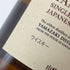 東京都限定◆サントリー 山崎 シングルモルト NV 700ml 43% SUNTORY YAMAZAKI 【C1】