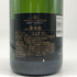 モエ エ シャンドン アンペリアル 白 750ml 12% Moet&Chandon IMPERIAL シャンパン【N4】