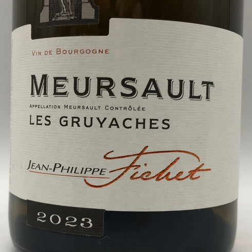 ジャン フィリップ フィシェ ルソー レ グリュアッシュ 2023 750ml 14% JEAN PHILIPPE MEURSAULT LES GRUYACHS 白ワイン【P1】