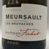 ジャン フィリップ フィシェ ルソー レ グリュアッシュ 2023 750ml 14% JEAN PHILIPPE MEURSAULT LES GRUYACHS 白ワイン【P1】