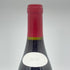 ドメーヌ ルロワ ブルゴーニュ グラン オルディネール ルージュ 2011 750ml 13% Dom. Leroy Bourgogne Grand Ordinaire Rouge ブルゴーニュワイン【N4】