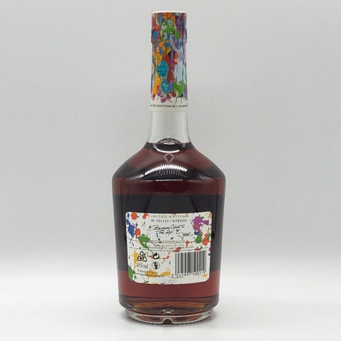 ヘネシー ベリー スペシャル リミテッドエディション 700ml 40% HENNESSY VERY SPECIAL ブランデー【E3】