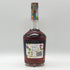 ヘネシー ベリー スペシャル リミテッドエディション 700ml 40% HENNESSY VERY SPECIAL ブランデー【E3】