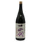 高木酒造 十四代 中取り 赤磐雄町 上諸白 2025年 1800ml 15% JUYONDAI 日本酒- 純米大吟醸酒【K2】