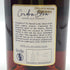 マーテル コルドンブルー エクストラオールド 700ml 40% MARTELL CORDON BLEU EXTRA OLD コニャック【M4】