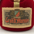グランマルニエ キュヴェスペシャル オレンジ リキュール ベロアボトル 700ml 40% Grand Marnier リキュール1327.5g【N1】