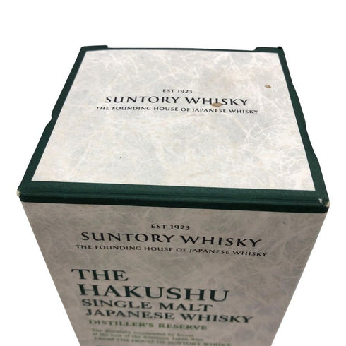 東京都限定◆サントリー 白州 NV シングルモルト 700ml 43% SUNTORY HAKUSHU SINGLE MALT 【E3】