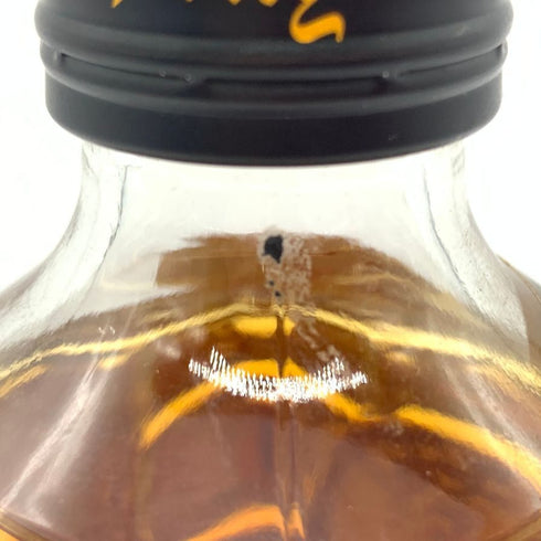 東京都限定◆サントリー 黒角瓶 700ml 43% SUNTORY 【L1】