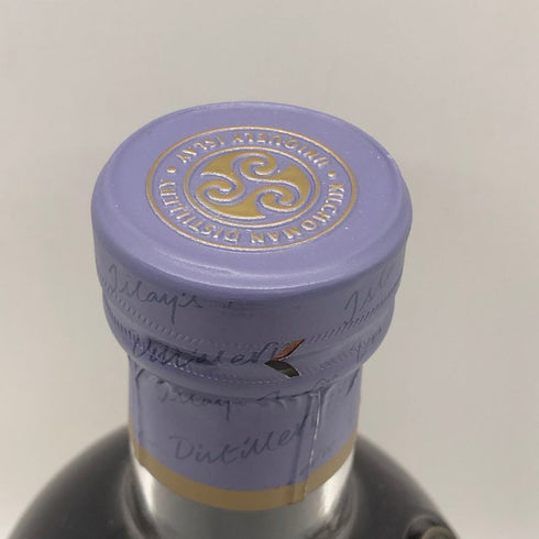 キルホーマン サナイグ アイラシングルモルト 700ml 46% KILCHOMAN スコッチウイスキー【B3】