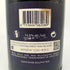 オーパスワン 2008 750ml 14.5% OPUS ONE カリフォルニアワイン【O2】