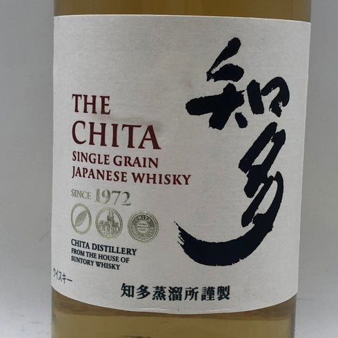 東京都限定◆サントリー 知多 シングルグレーン 700ml 43% SUNTORY CHITA 【C3】