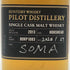 東京都限定◆サントリー パイロット ディスティラリー シングルカスク ホッグスヘッド 2013 ベビーボトル 56% 190ml SUNTORY 【P4】