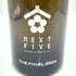 新政酒造 新政 NEXT5 NEXT FIVE THE FINAL 2024 750ml 12% 製造年月2024年2月 【G】