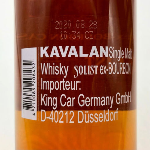 カバラン ソリスト バーボンカスク 700ml 57.8% KAVALAN SOLIST BOURBON CASK ウイスキー【J】