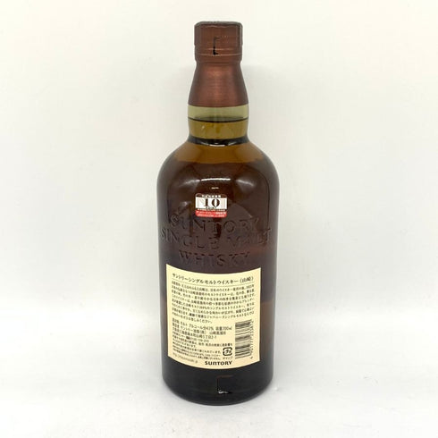 東京都限定◆サントリー 山崎 シングルモルト NV 700ml 43% SUNTORY YAMAZAKI 【U4】