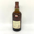 東京都限定◆サントリー 山崎 シングルモルト NV 700ml 43% SUNTORY YAMAZAKI 【U4】