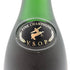 レミーマルタン VSOP ファインシャンパーニュ 旧旧ラベル 700ml 40% REMY MARTIN FINE CHAMPAGNE コニャック【B3】