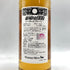 ウイスキーミュウ シークレット グレーン 43年 1976-2020 銀河鉄道999 限定169本 700ml 45.3% Secret Grain 【T4】