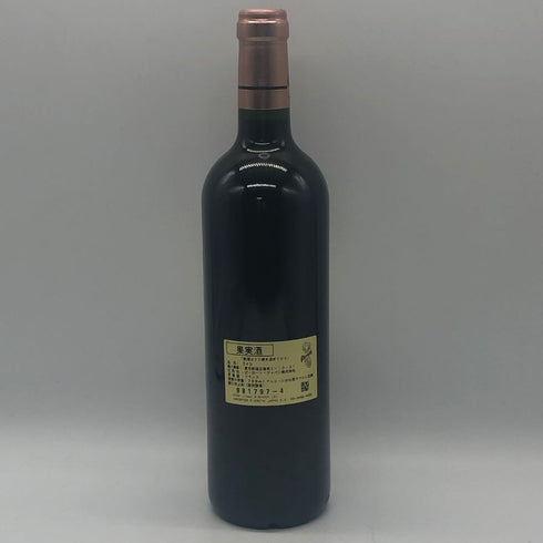 シャトー バーン オー ブリオン 2004 750ml 12.5% Chateau Bahans Haut-Brion ボルドーワイン【H2】
