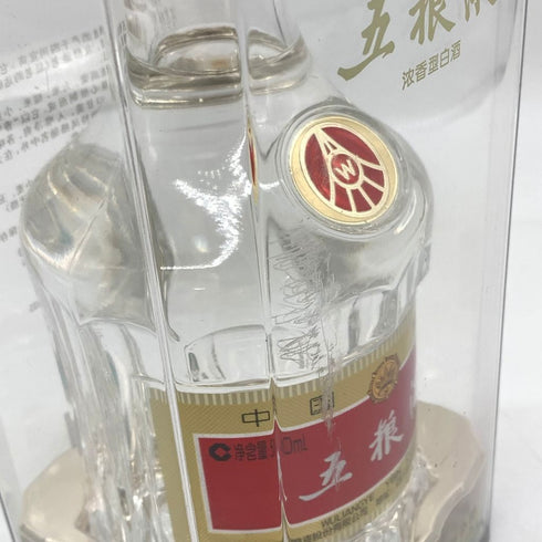 五粮液 ゴリョウエキ 2019 中国酒 500ml 52% WU LIANG YE 【K4】