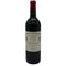 シャトー シュヴァル ブラン 1997 750ml Chateau Cheval Blanc ボルドーワイン【AFA15】