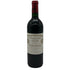 シャトー シュヴァル ブラン 1997 750ml Chateau Cheval Blanc ボルドーワイン【AFA15】